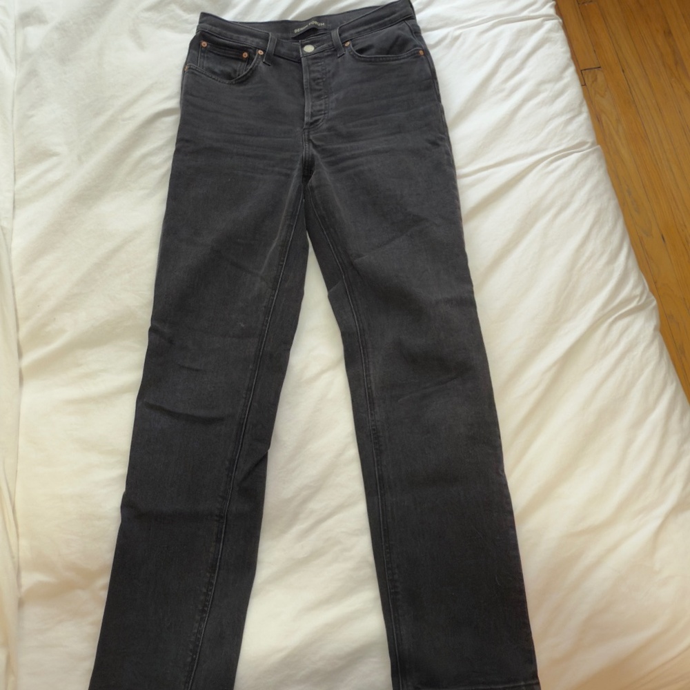 Denim Forum "The Arlo" High Rise Straight Jeans